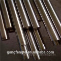 Save30% steel bars for construction price